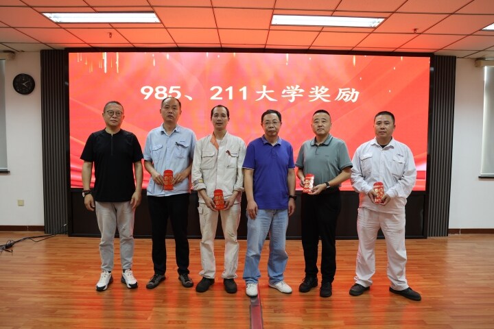 【南通發(fā)布】共計發(fā)放3.6萬元！中集環(huán)科發(fā)放員工子女大學錄取獎勵金