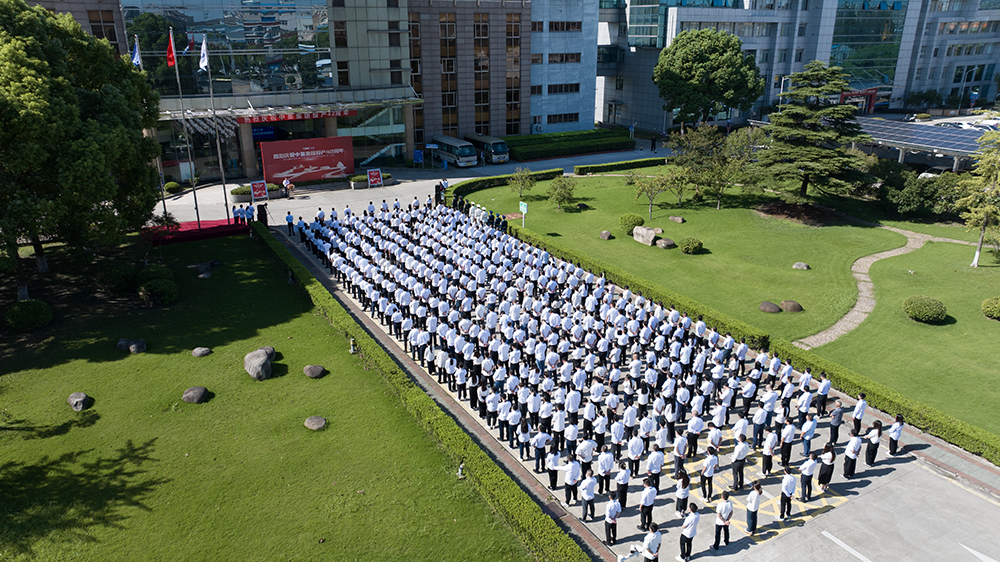 凝心聚力共奮進，同心逐夢譜新篇  ——中集南通地區(qū)兩板塊多公司聯(lián)合舉辦慶祝集團投產42周年升旗儀式&同心擊鼓比賽