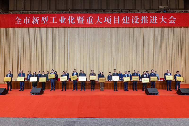 【喜報】中集環(huán)科榮獲南通市頒發(fā)的“國家級綠色工廠”、  “國家卓越級智能工廠”、“全市制造業(yè)發(fā)展50強”等多項榮譽